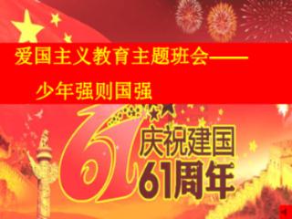 曝!丁宁亮相新岗位,球迷:已超越刘国梁