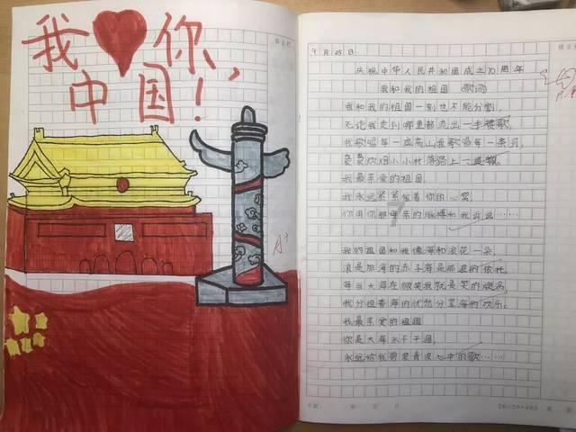 仍是全球“最大引擎”！中国GDP又多了1个瑞士