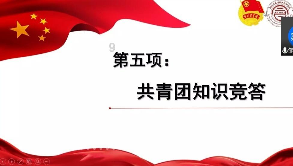 逃离沙漠的遗迹