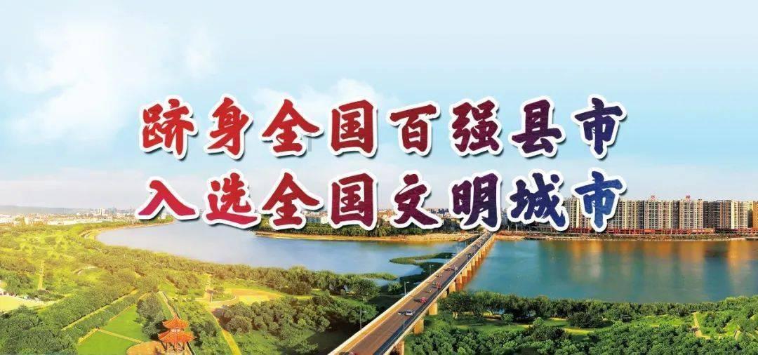 整蛊邻居