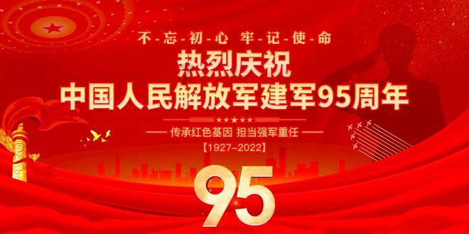 救援贪玩的大象