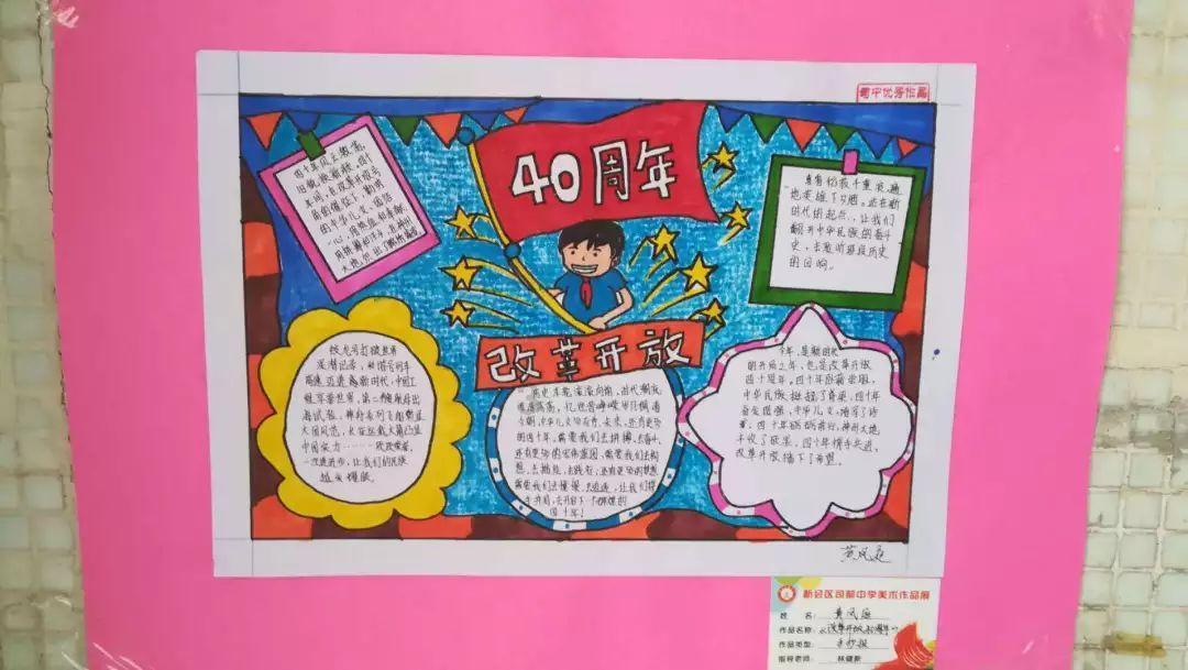 诚信贷款，利率高点可以接受游戏画面