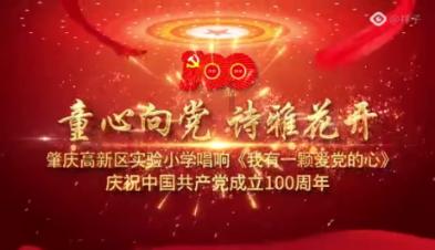 疾风之刃