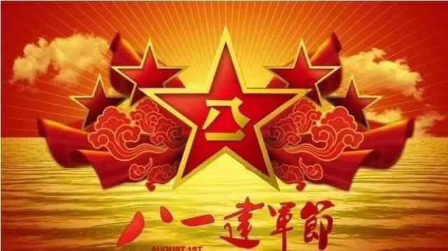 最好的旅程
