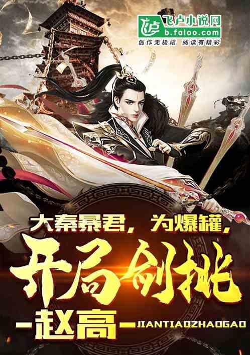 44X46的坚式计算？