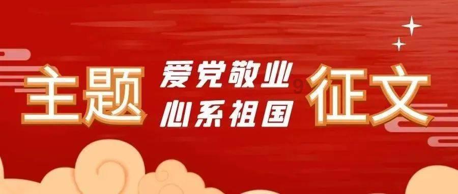 极限摩托大挑战选关版