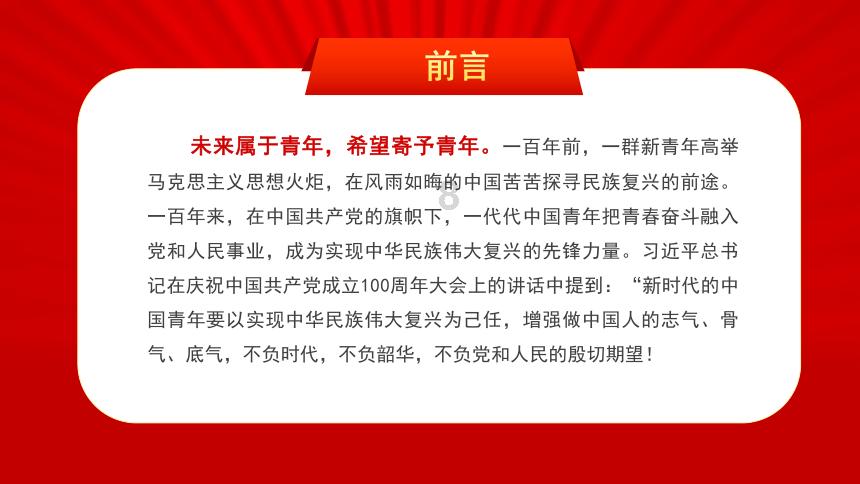 芭比公主四元素装