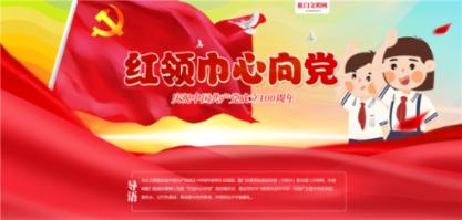 江西新余火灾致39人遇难9人受伤，官方：现场已无被困人员