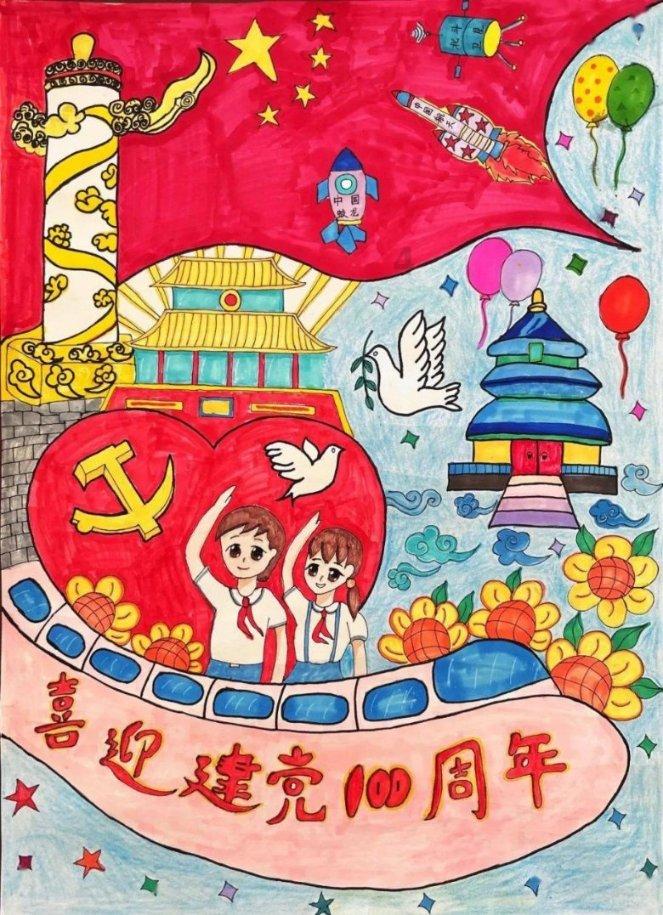 2020款奥迪a3保养周期游戏画面