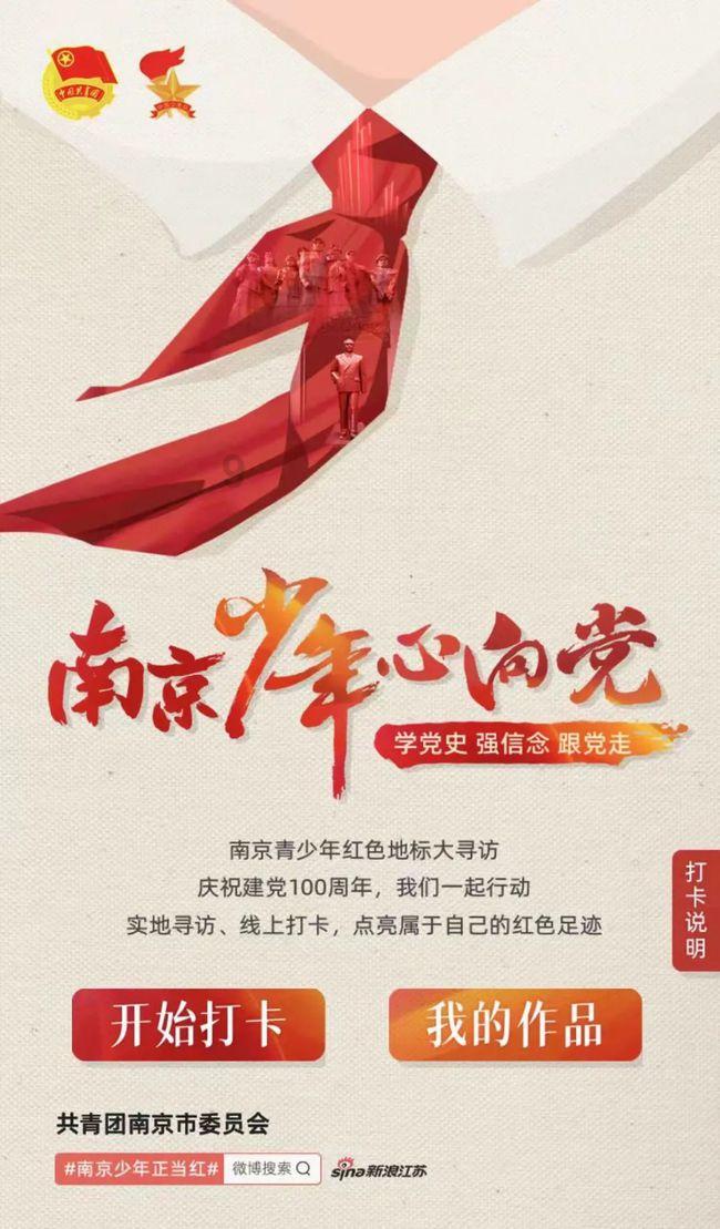 强大的狮子拼图