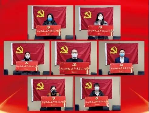 一面锦旗，百分信任！烟台农商银行优质高效信贷服务获赠锦旗
