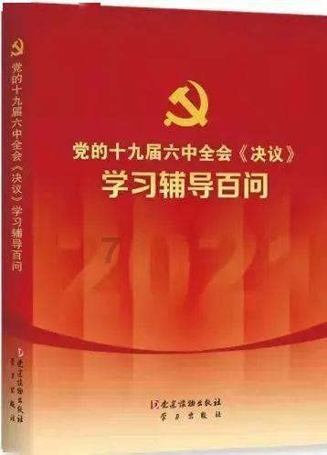 我的使命