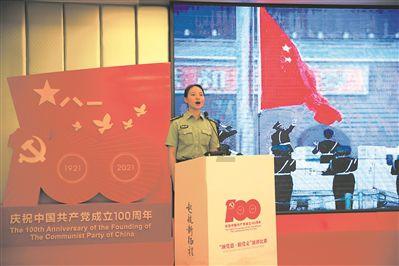 皇冠地下城选关版