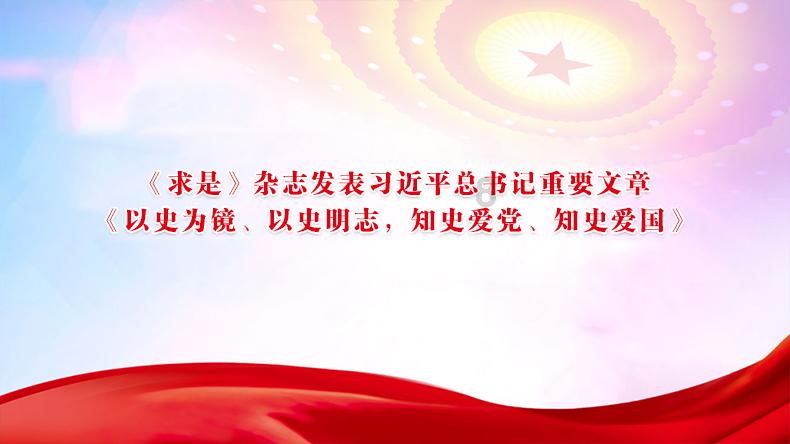 六边形消除