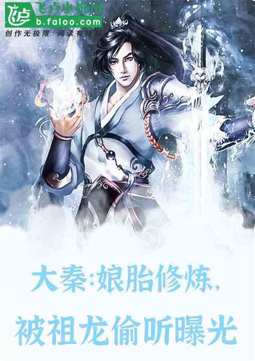 脑洞小老弟无实名认证
