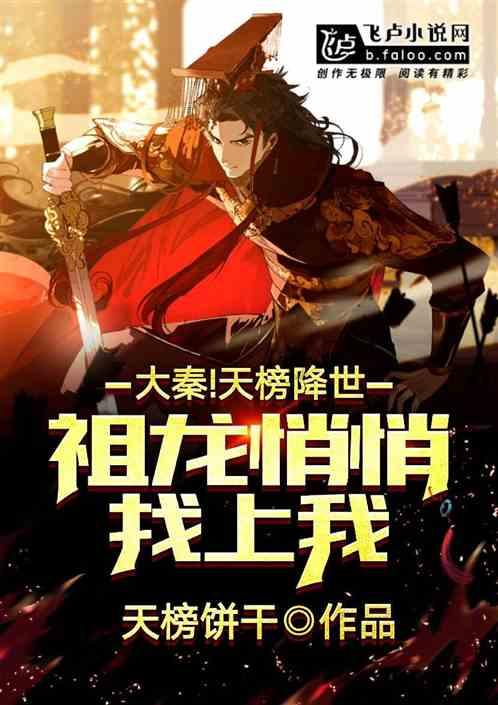 幻想森林逃生