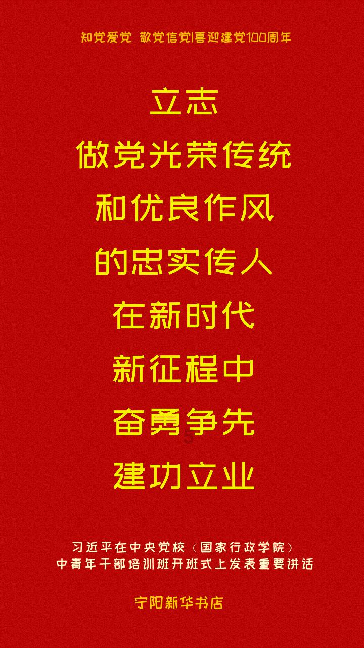 京东成总台春晚独家互动合作平台 1亿份实物好礼、汽车使用权等大奖惊喜加码