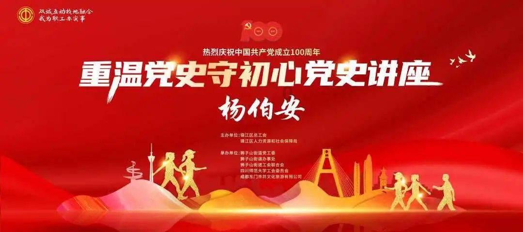 让动物飞一会
