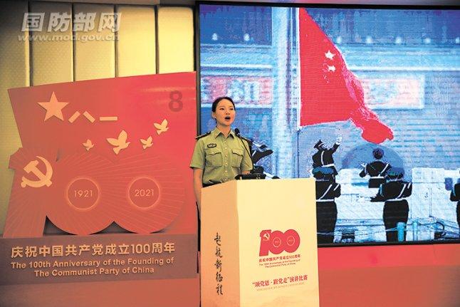 2024年第2期“湘江大讲堂”举行