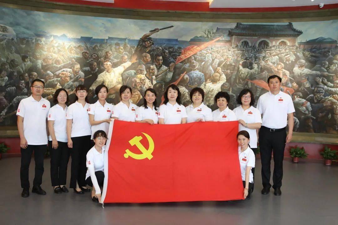 寻找沙漠珍宝