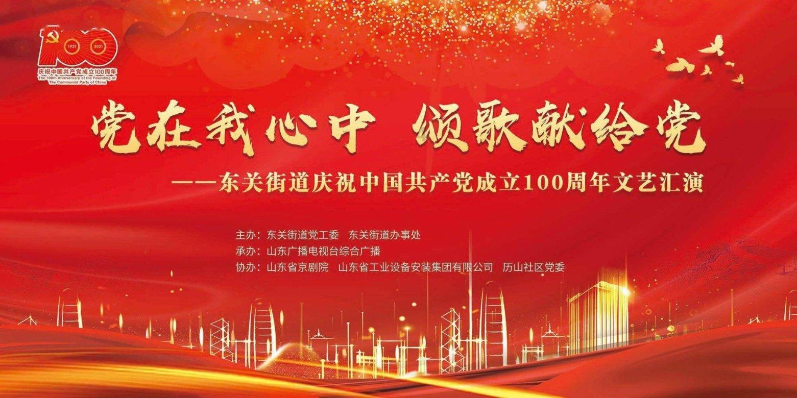 逃离无人城堡