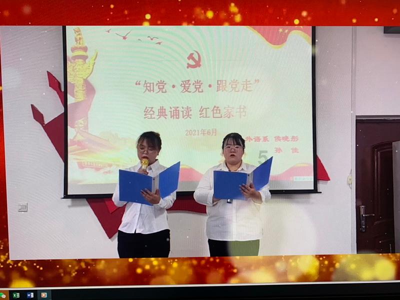 迷路的可爱女宝宝