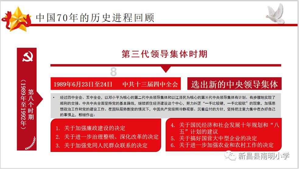 萌宠大连接
