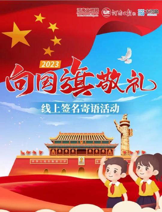 数学难题选关版