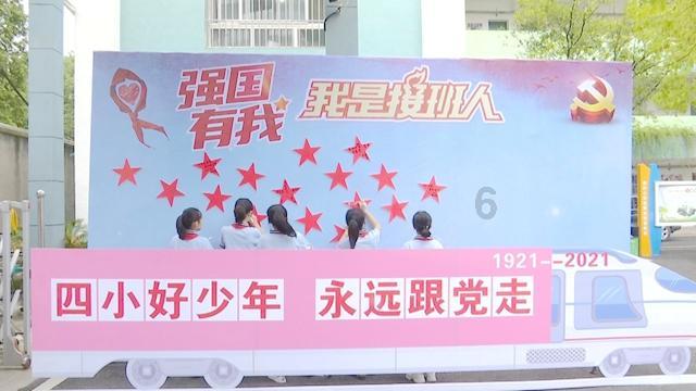 新奥特曼大决战