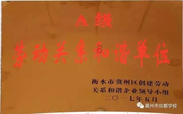 汽车弯道漂移