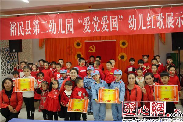 民乐镇人民政府关于重申禁止违规操办酒席的通告