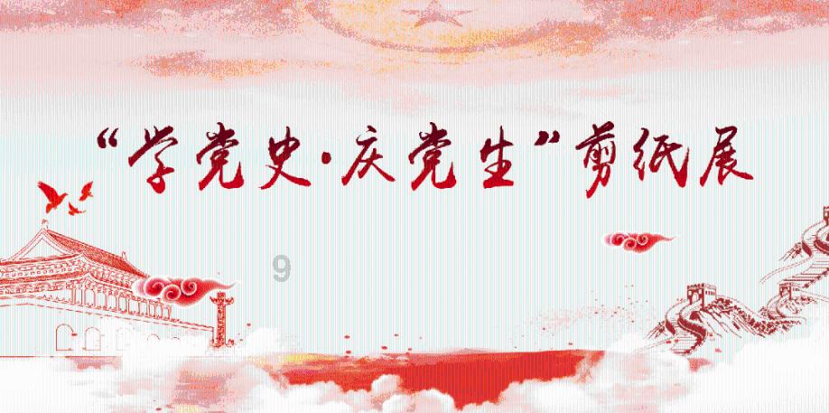 联想扬天m6201d安装win7鼠标键盘无反应