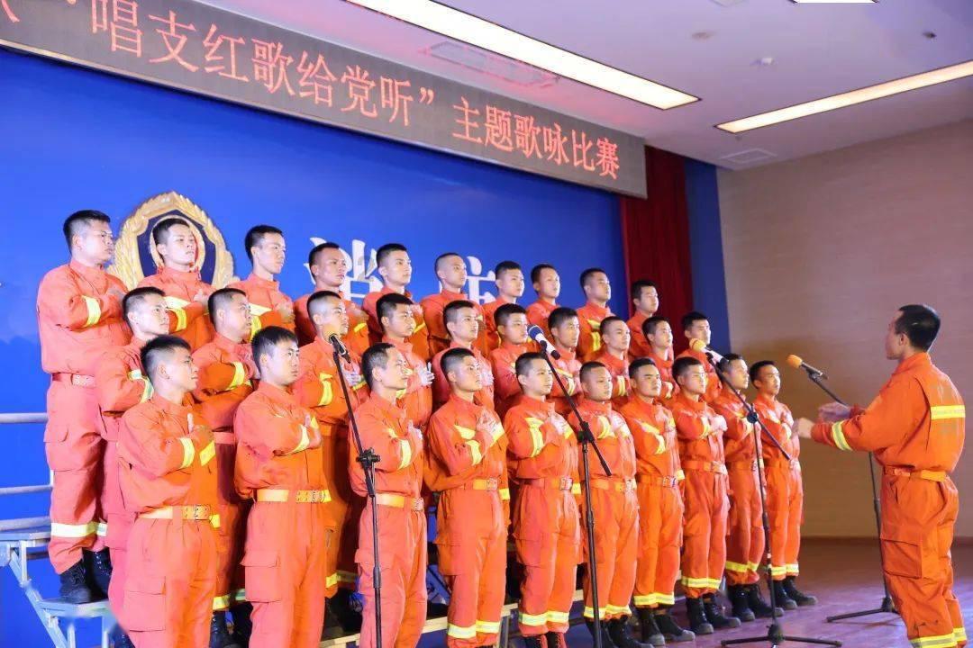 拯救精灵的土地8