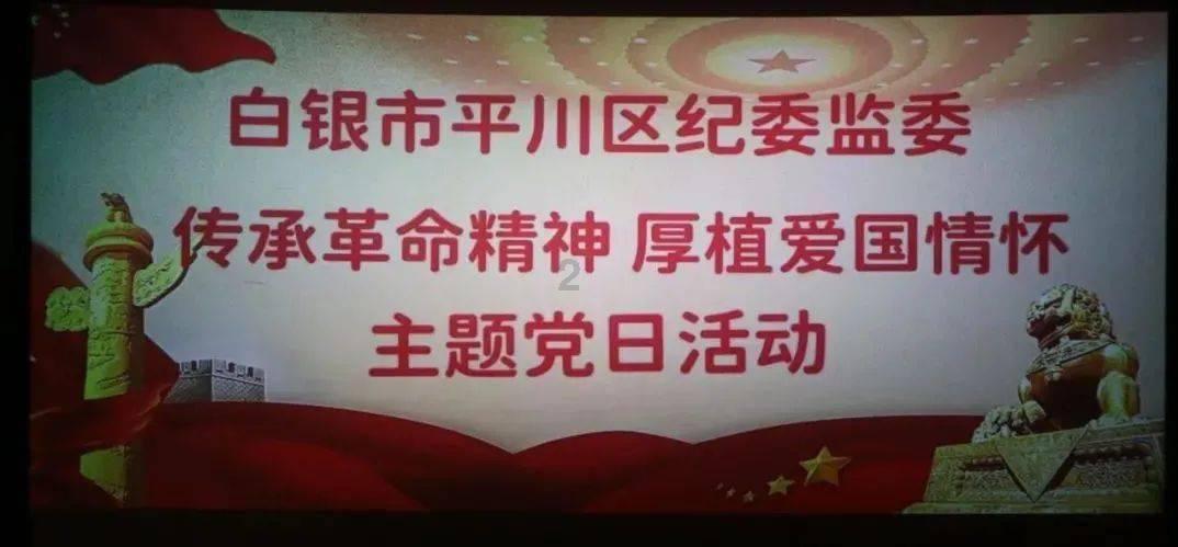 小镇惊魂
