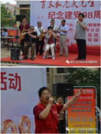 安徽滁州发展国储林实现兴林富民