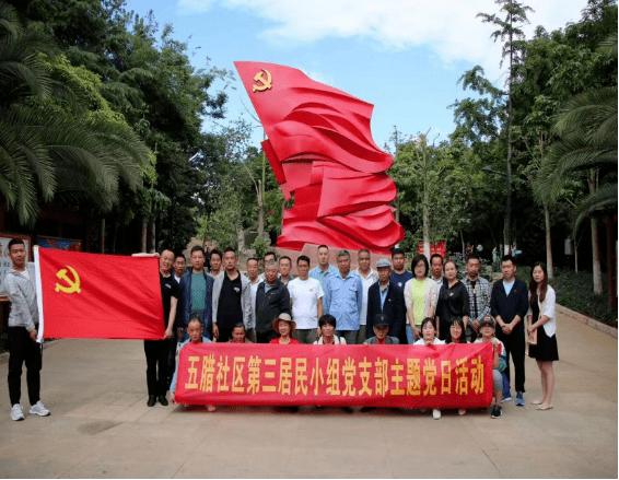 标致汽车找钥匙