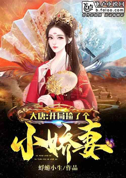 “雾化染色”让腺瘤显形,医生精准切除男童双肺多发囊肿