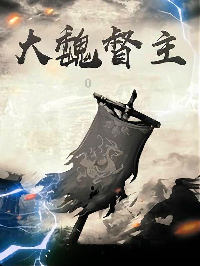 红色系