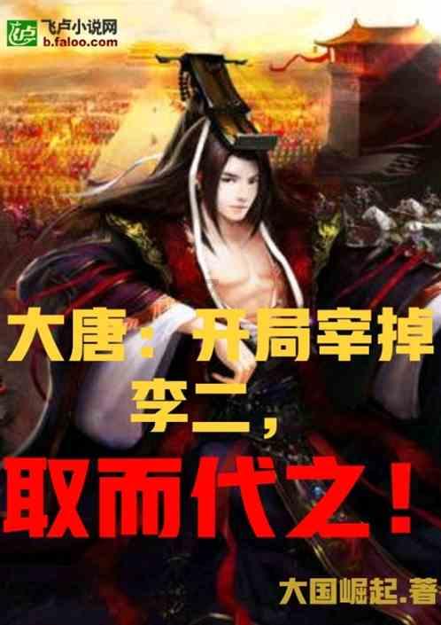 如果一个男生已经有女朋友了，然后又喜欢暗恋了一个女生，之后他是不是想把女生当备胎使用呢？游戏画面