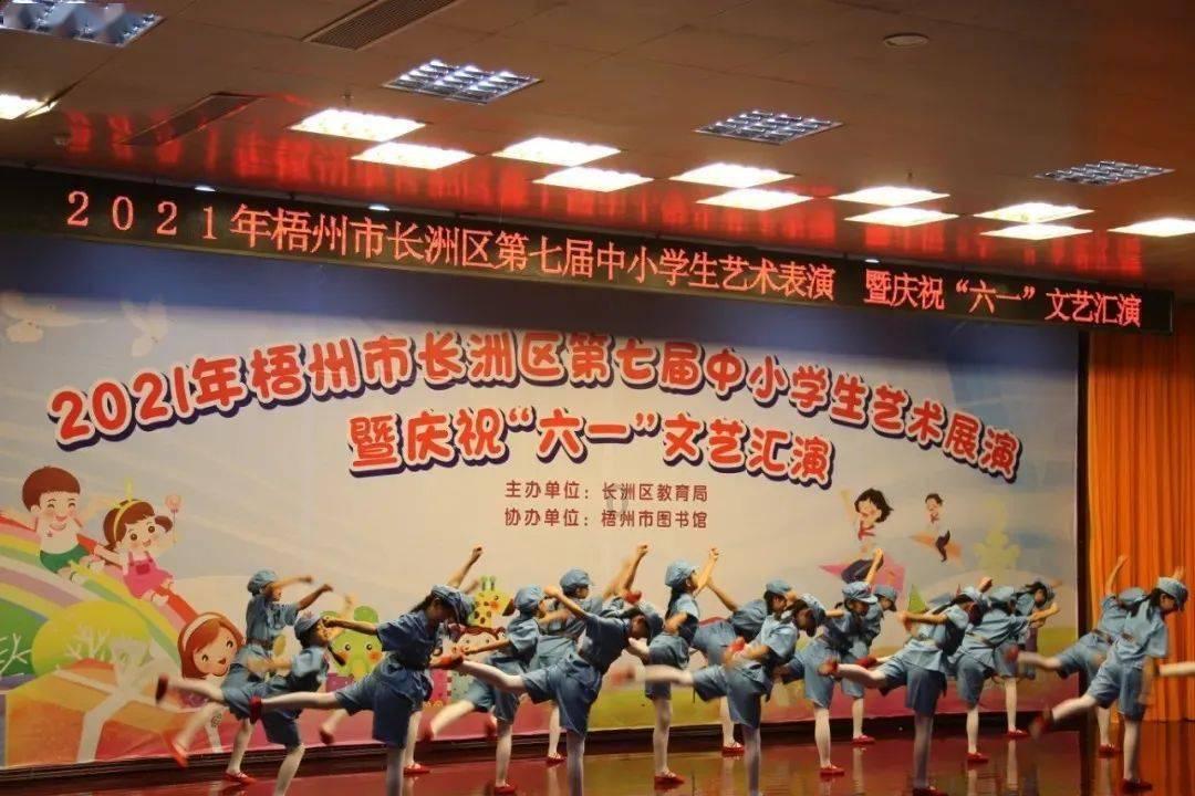 天堂契约