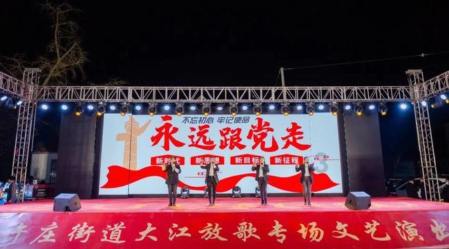 赛马娘东海帝王培养攻略游戏画面