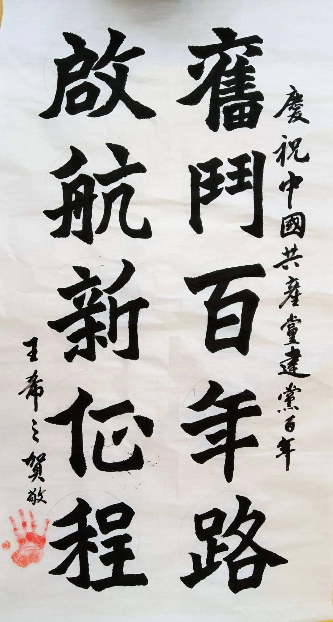 2023年收获文学榜揭晓 你看过几部？