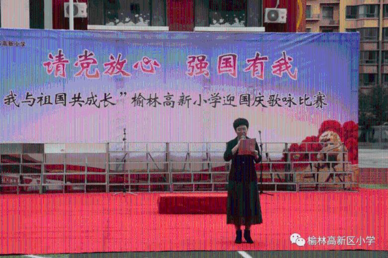 尼弗卡拉遗址
