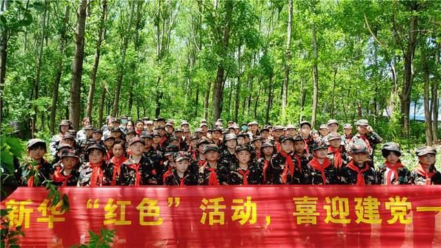 社论丨奋进正当时 聚力谱新篇