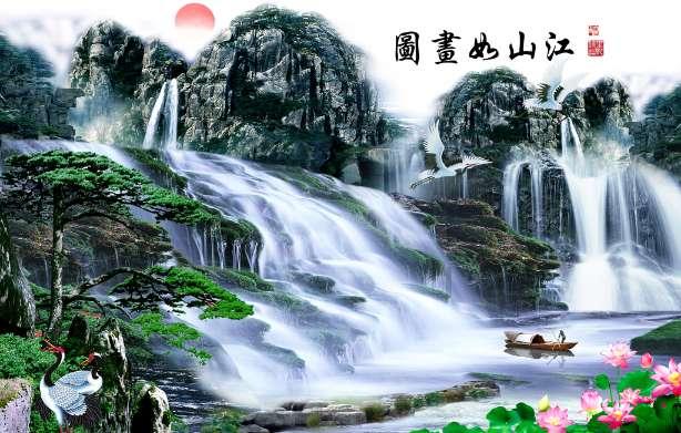 武林立志传