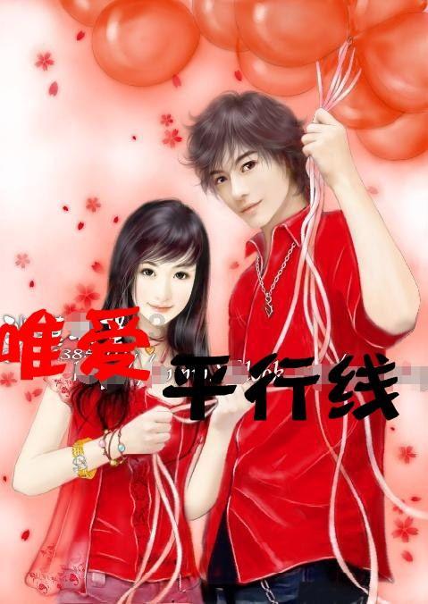 “夫人路线”，献妻得利-盛宣怀儿媳委身孔祥熙儿子？