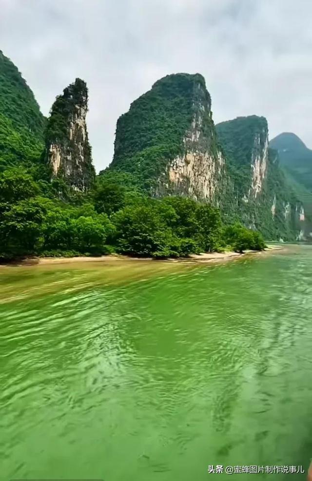 神秘事件