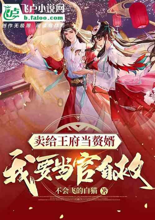 矮人国之战3无敌版