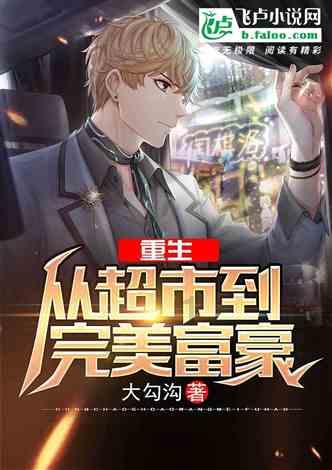 小狗救援行动选关版