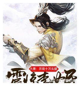 75年来河南新突破!刘杰当选中国美协副主席